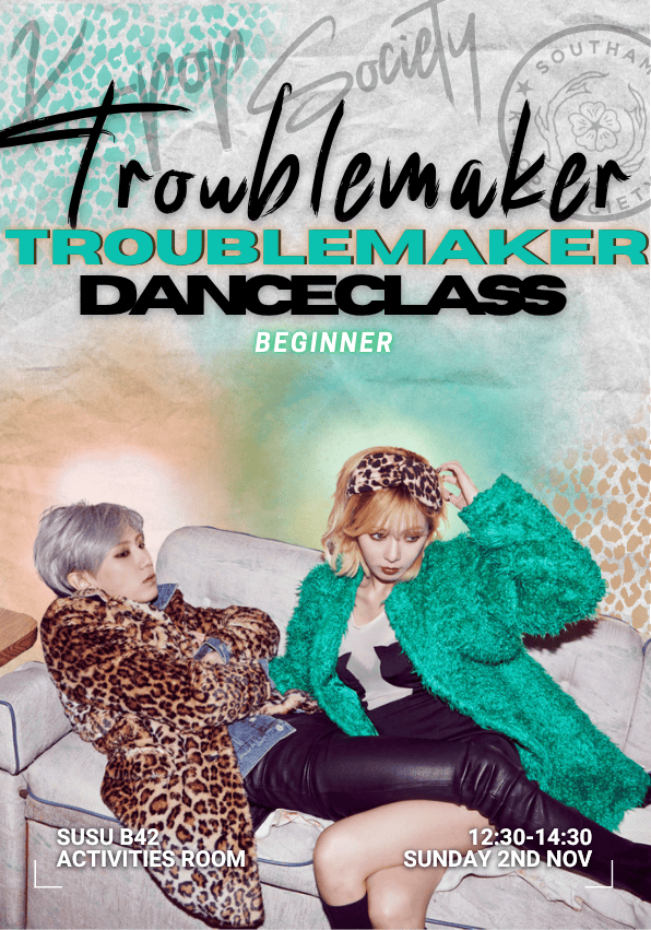 Dance Class | TROUBLE MAKER - Trouble Maker